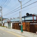 조양설비 | 강화도 가족 여행 놀러가기 좋은 핫플 카페 조양방직