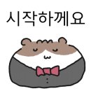 핀앤토