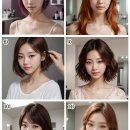 정인헤어살롱 이미지