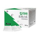 국보슈퍼