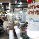 지원금충전