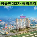 SD공인중개사사무소 이미지