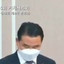 [이태열 거제시의원] 버스터미널 연초 이전 관련시정질문 이미지