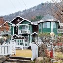 펜션쉐네베르그 이미지