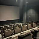CGV 울산성남 2관 이미지