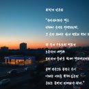 철수자동차정비 이미지