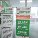 군산마케팅 매출 증가의 이유