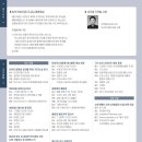 수원-2053 이미지