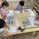 토끼와당근어린이집 이미지