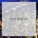 부곡중앙5길 이미지