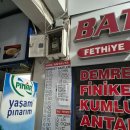 터미널세탁소 이미지