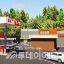 단양충전소 이미지