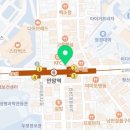 오렌즈고대점 이미지