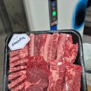 증평한우프라자 이미지