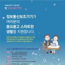충열로142번길 이미지