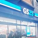 GS25 우만아주로점 이미지