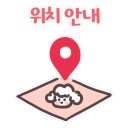 스웜프커피