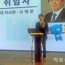 서울치과의사신용협동조합 이미지