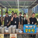 청소년센터 2 이미지