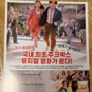투썸플레이스명촌점 이미지