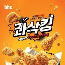 픽 - 용산구 청파로85가길 28 | 픽