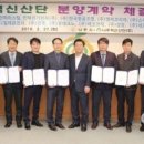 우만에너지 이미지