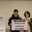 (주)지앤에이치바이오 이미지