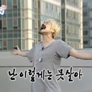 에스복싱클럽 이미지
