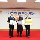 생각대로 이미지