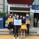 송현고등학교 이미지