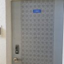 고려4차아파트 이미지