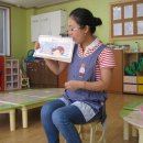 금빛햇님 어린이집 이미지