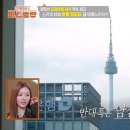 붐식당