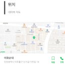 이화순대 - 113695 | 이화순대