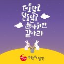 퍼스트수학