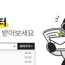 (주)앤츠 이미지