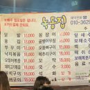오피스포차 이미지