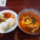 초이스키친(Choi's kitchen)