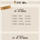 논현1-109 이미지