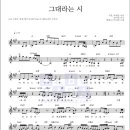 포르테피아노스튜디오