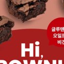 해밀식품 이미지
