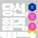 도서출판 수림