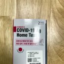 365일박사약국 이미지