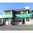 무정식당 티스토리