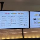 고봉민김밥인센텀월드마크점