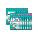 휴족시간 이미지