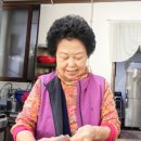 순희할매집 이미지