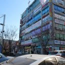 평촌먹거리촌 6문 옆 이미지