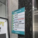 베이비하우스대전세종점 | 베이비하우스 대전세종점 방문 후기 ㅣ 육아용품 한 번에 해결하는 꿀매장