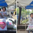 쉼터약국 이미지